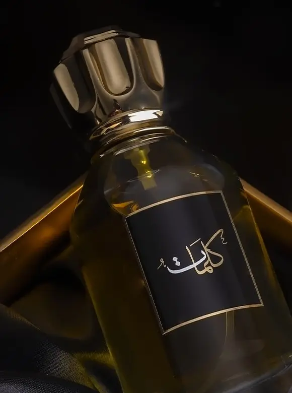 kalimat shmoukh perfums subimages new 2-min